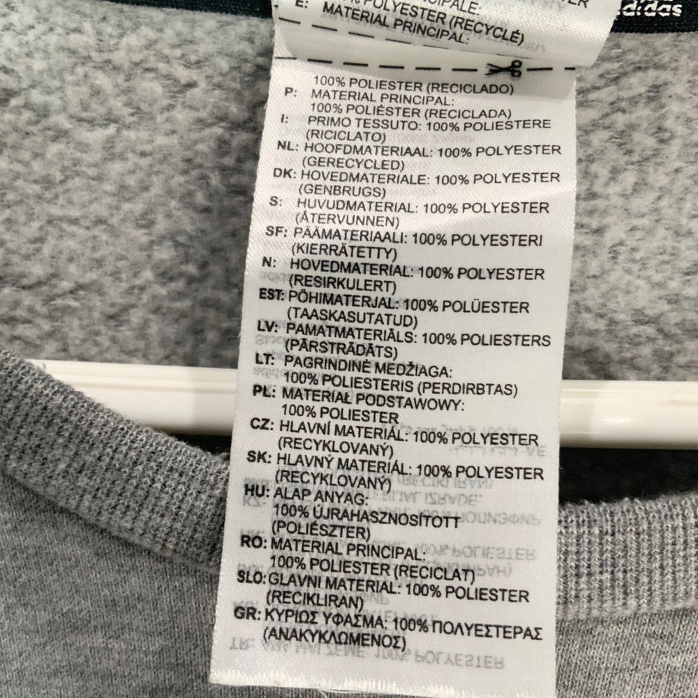 Adidas Essentials Gray Heather Sweatshirt XL Pullover Crew Neck Long Sleeve - Picture 5 of 6
